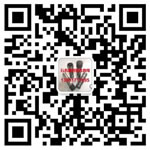 聲測管|鉗壓式聲測管|螺旋式聲測管-滄州市99香蕉视频聲測管廠家