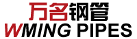聲測管|鉗壓式聲測管|螺旋式聲測管-滄州市99香蕉视频聲測管廠家
